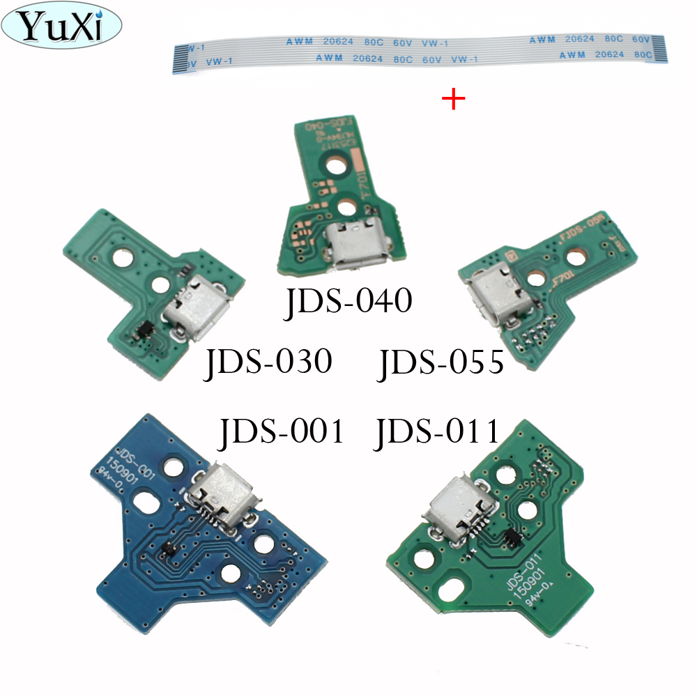 Gaming Console And Tv - JDS-001 JDS011 JDS030 JDS040 55 USB