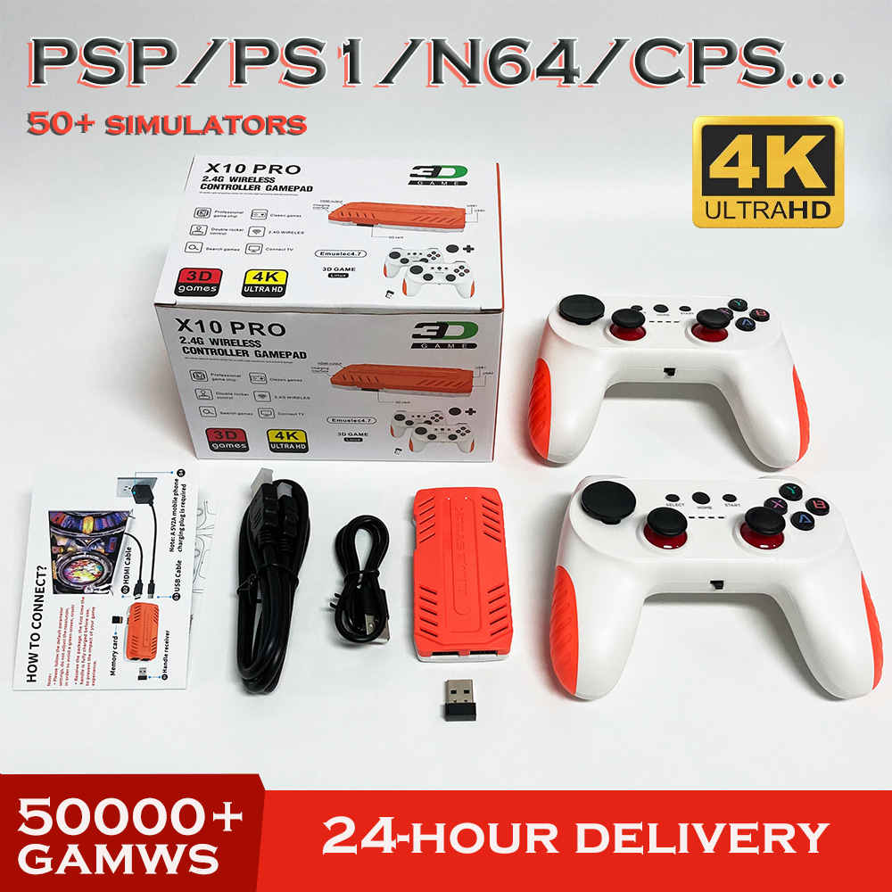 Gaming Console Brands - GamePulseの最新X10 PRO 128G 50000+ゲームスティック 4K 3D