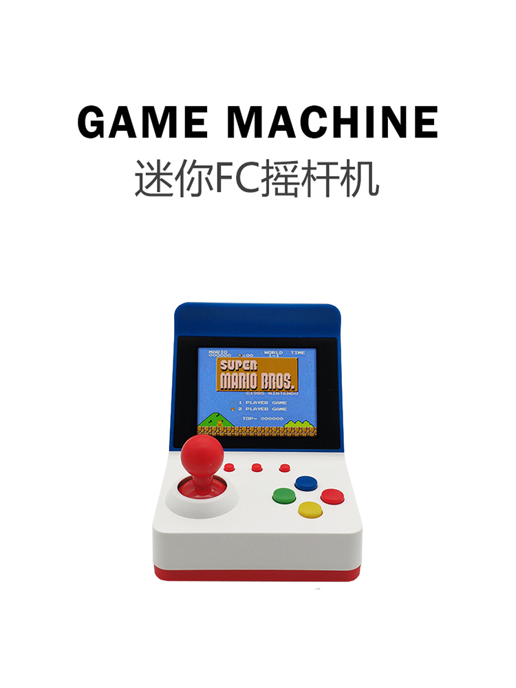 360ビデオゲームコンソール,3インチ画面,8ビット,レトロ - Gaming Console And Tv のレビューと価格