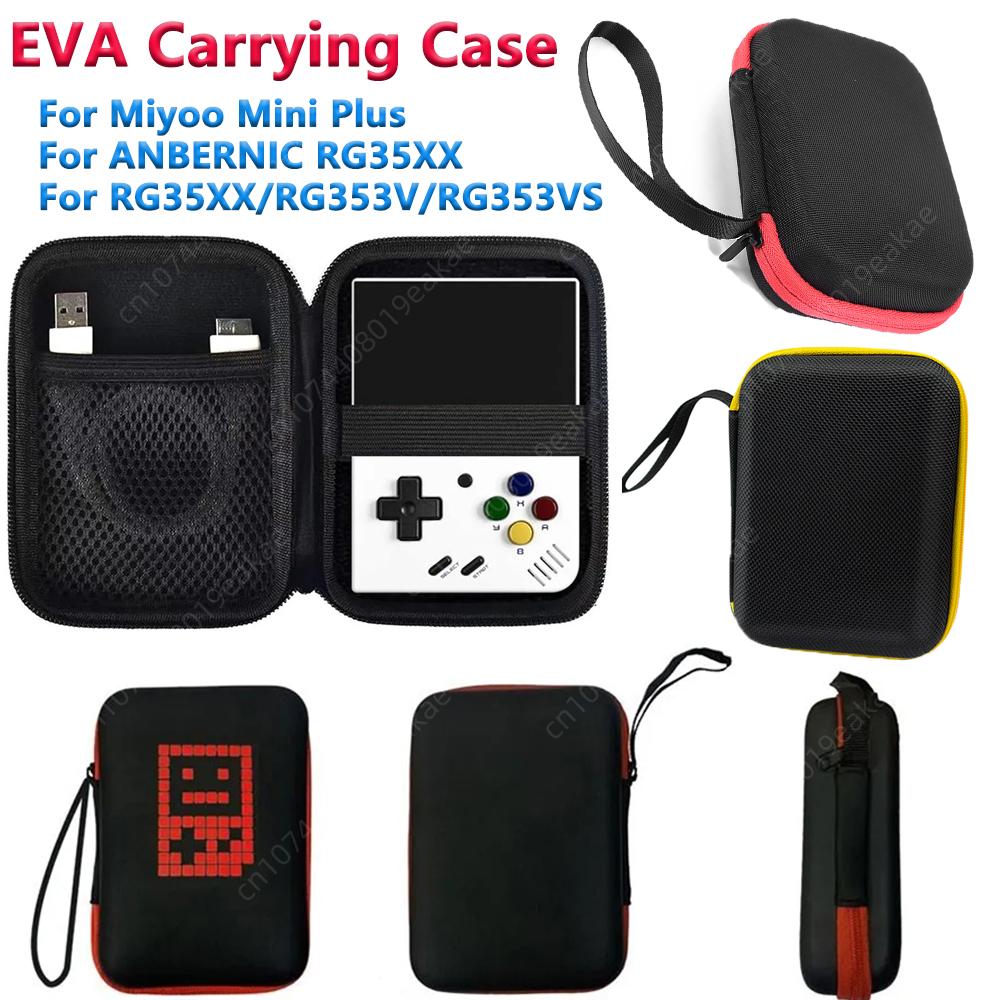 Miyoo mini plus用のeva耐摩耗性キャリングケ - Gaming Console Anbernic のレビューと価格