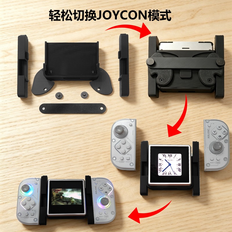 ANBERNIC RG用 新登場 回転式スクリーン搭載 An - Gaming Console Anbernic のレビューと価格