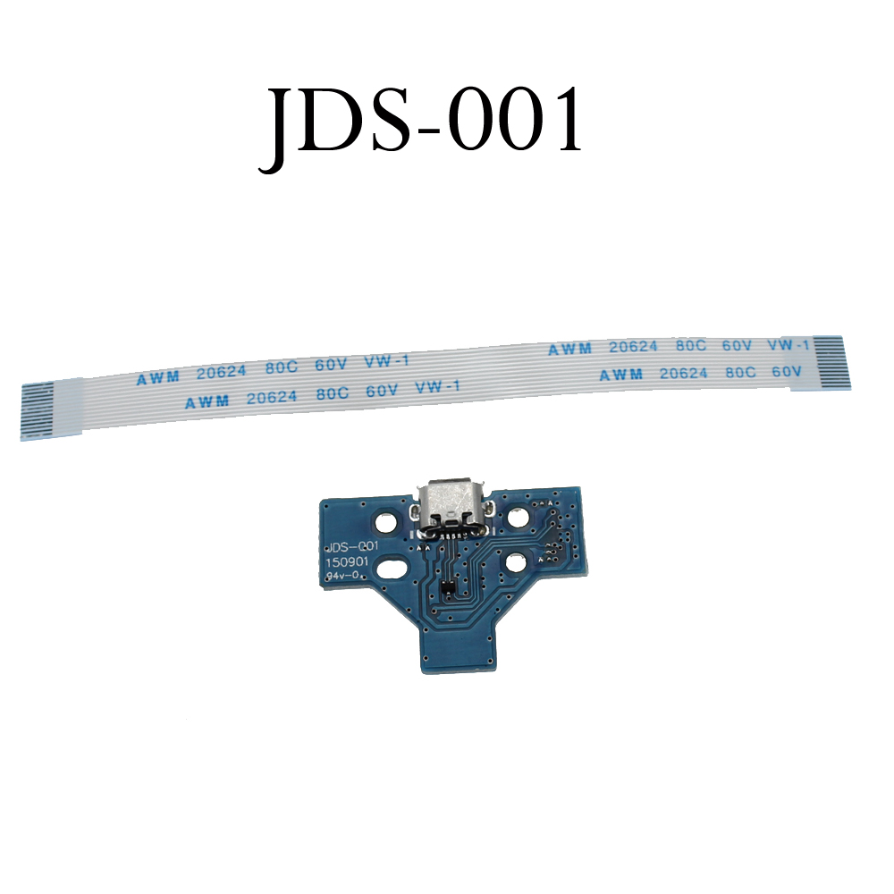 JDS-001 JDS011 JDS030 JDS040 5 - Gaming Console And Tv のレビューと価格
