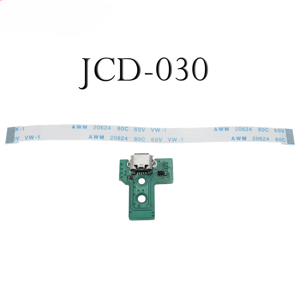 JDS-001 JDS011 JDS030 JDS040 5 - Gaming Console And Tv のレビューと価格
