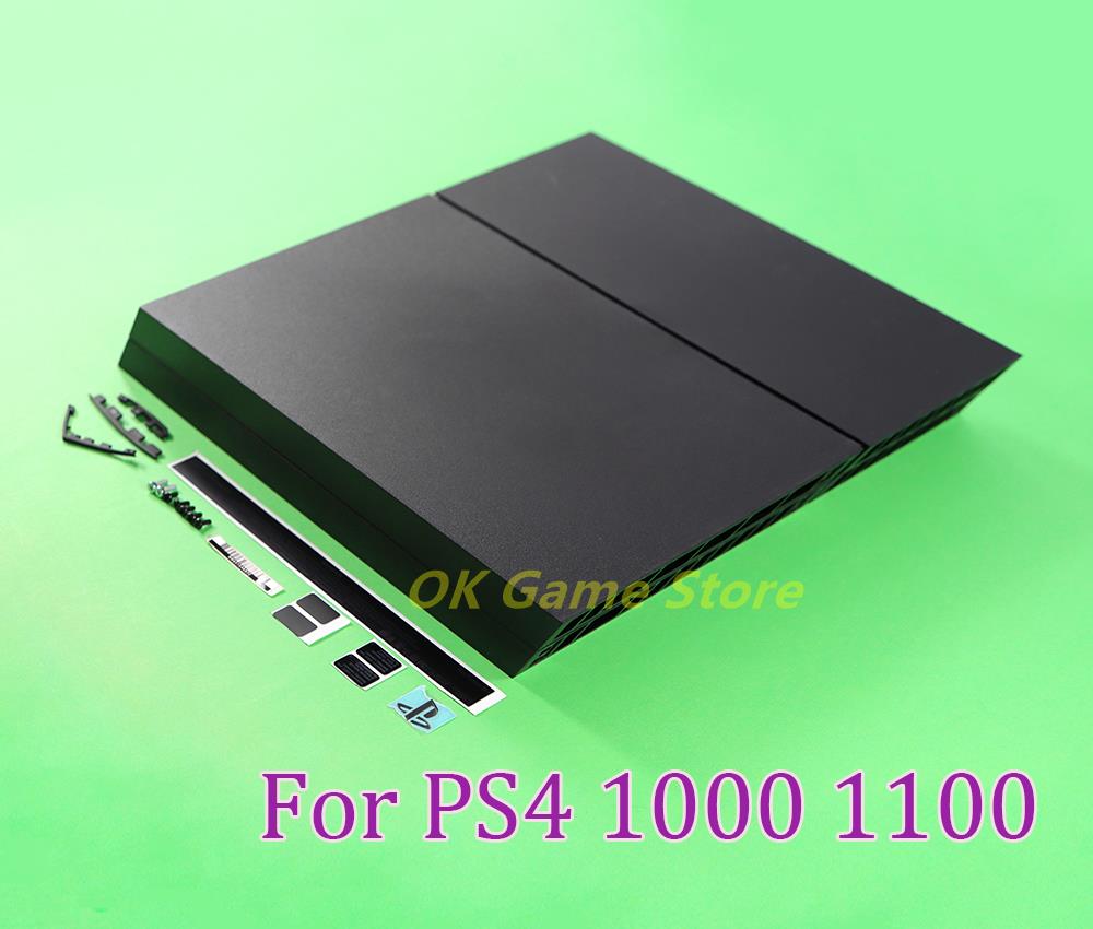 PS4 1000/1100用 フルハウジングケース 1セット - Gaming Console Best のレビューと価格