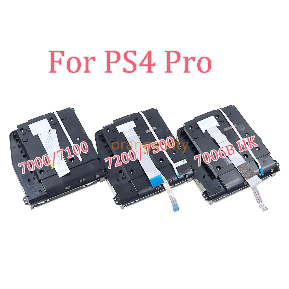 オリジナルDVDドライブ プレイステーション4 Pro用 P - Gaming Console Best のレビューと価格