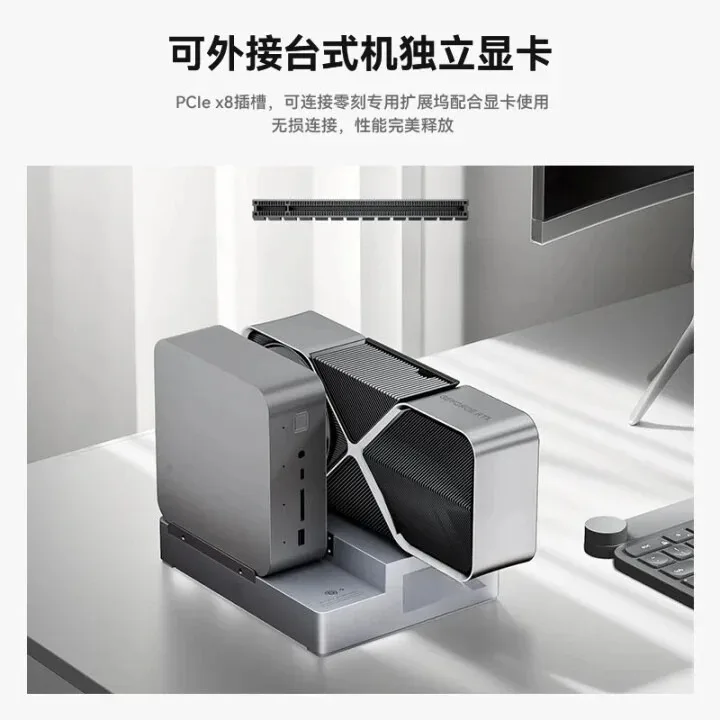 GTi13 UItra 13900HK 高性能ゲーミング・オ - Gaming Console Design のレビューと価格