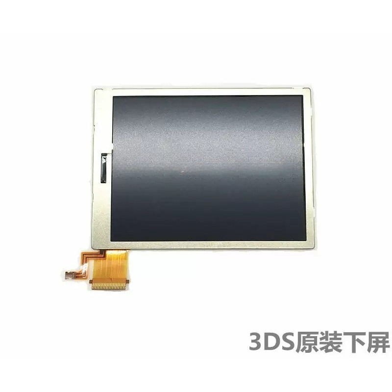 3DS 下部液晶画面真新しいディスプレイパネル交換用画面 3 - Gaming Console Brands のレビューと価格