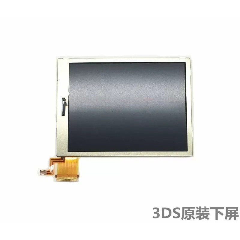 3DS 下部液晶画面真新しいディスプレイパネル交換用画面 3 - Gaming Console Brands のレビューと価格