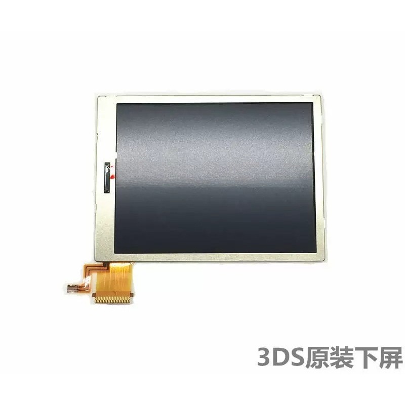 3DS 下部液晶画面真新しいディスプレイパネル交換用画面 3 - Gaming Console Brands のレビューと価格