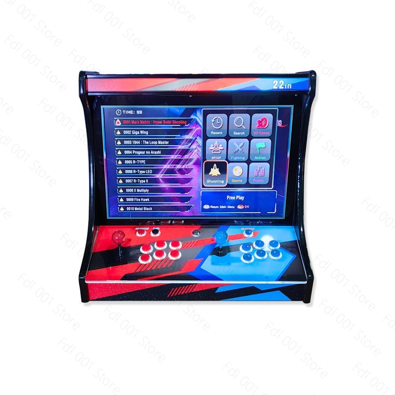 22インチLCDアーケード筐体、26800種類のレトロゲーム - Gaming Console Cabinet のレビューと価格